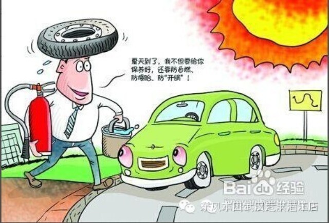 签订车辆挂靠协议要注意什么-请问哪位有车辆