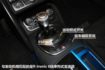5.2 FSI quattro 中国专享型
