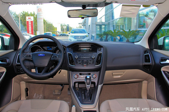 2015款 福特福克斯 三厢 1.6L 自动风尚型