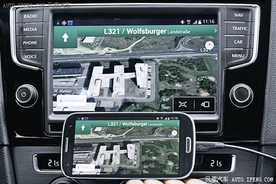 大众开发新技术 车中控屏显示手机信息