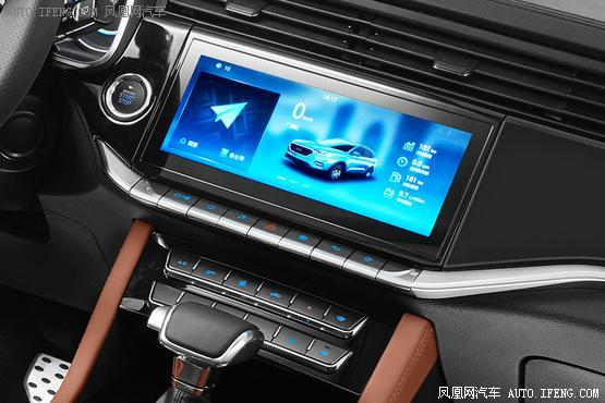 潍柴全新品牌VGV旗下首款车型曝光定位中型SUV