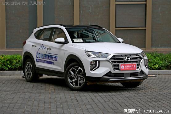 北京现代汽车有限公司再次召回部分全新途胜汽车