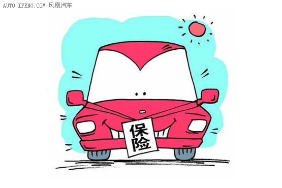 武汉反垄断案中案:新车保险涉垄断