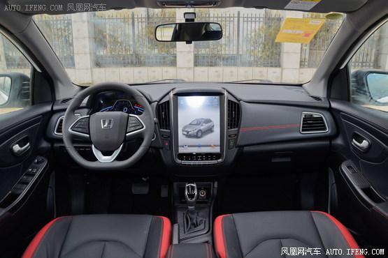 2017款 纳智捷U5 SUV 1.6L CVT名士版