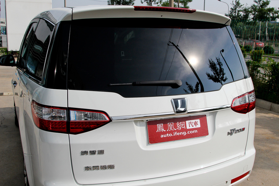 汽车图片 东风裕隆 大7 mpv 2013款 2.