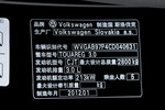 3.0TSI V6 高配型