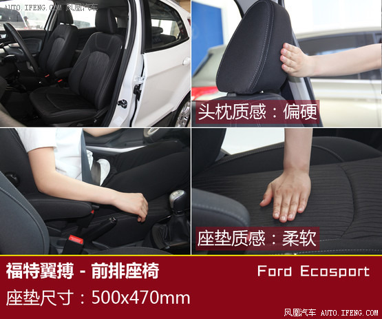 华西村人均收入_浙江人均身高(3)