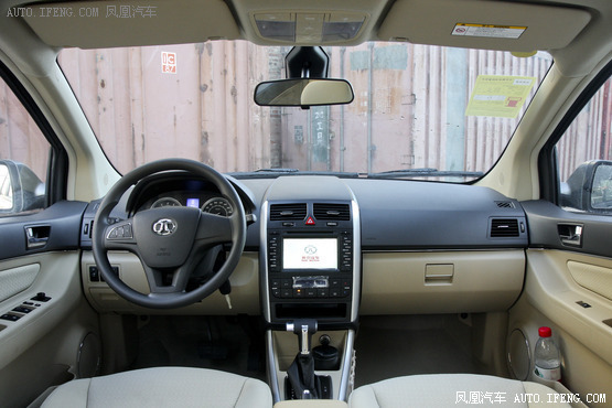 2012款 北京汽车E系列 1.5L 乐享自动版