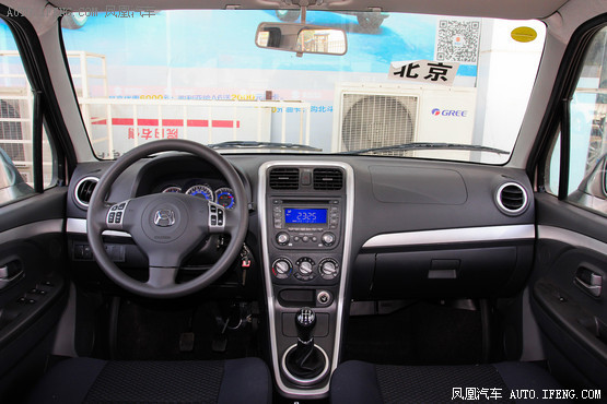 2015款 铃木北斗星X5 1.4L 手动巡航升级版