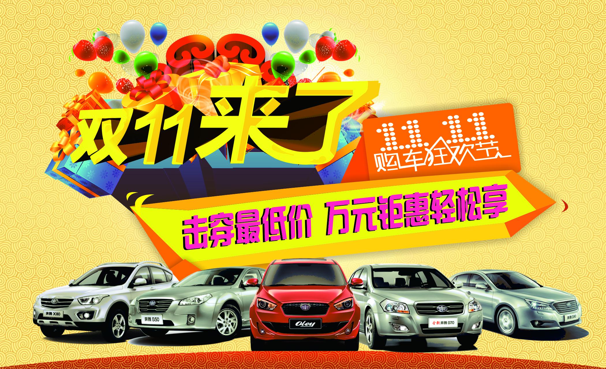 星游记之风暴法米拉_义乌蟹风暴人均消费(3)