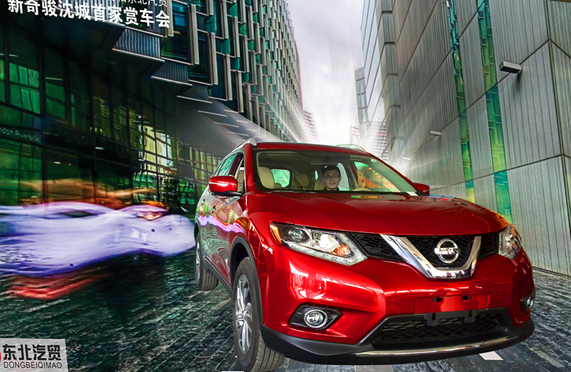 零距离拥抱男神 东北汽贸新奇骏到店-东北汽贸