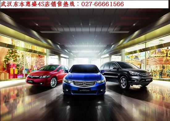 有球必应 足球竟猜赢大奖