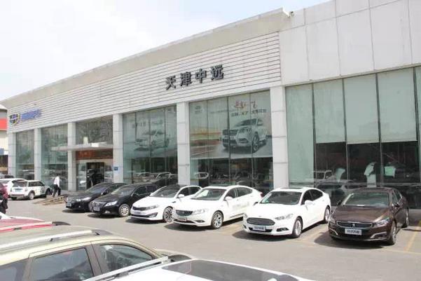 新华利小讲堂 博瑞试驾竞品对比大揭秘-东莞新