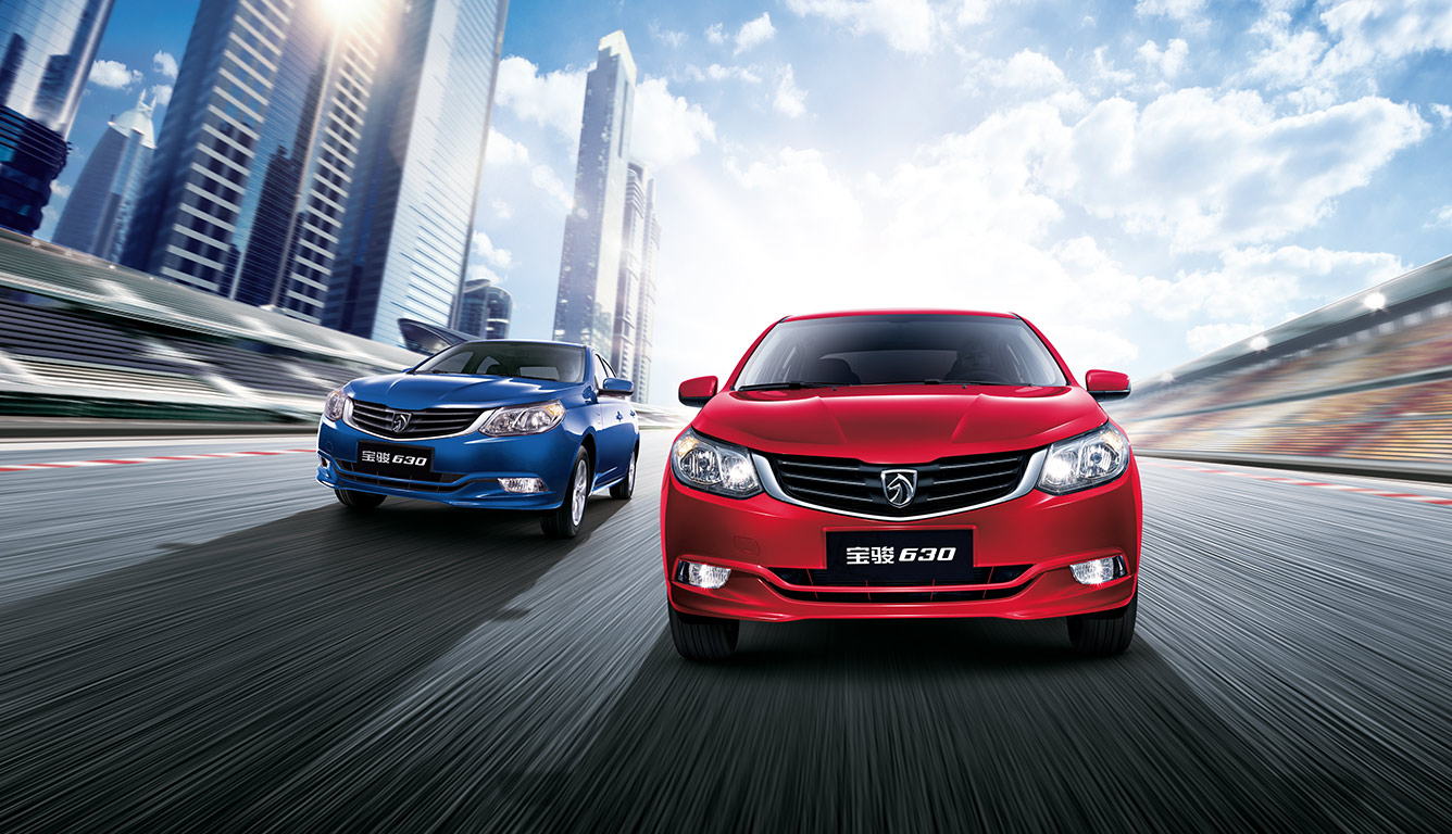 鞍山市骏华汽车销售服务有限公司