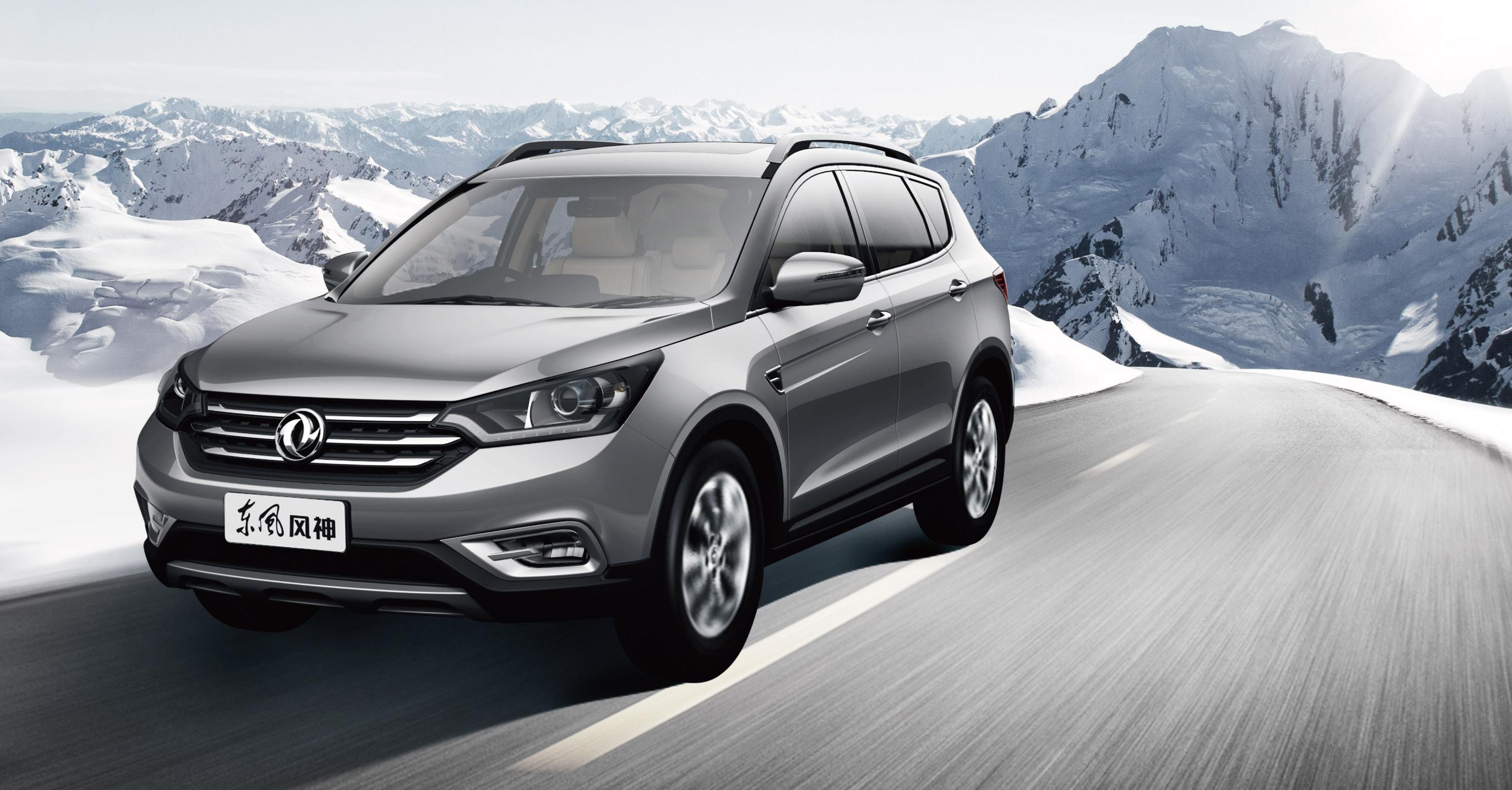 东风风神AX7即将首秀青岛车展-宏升风神
