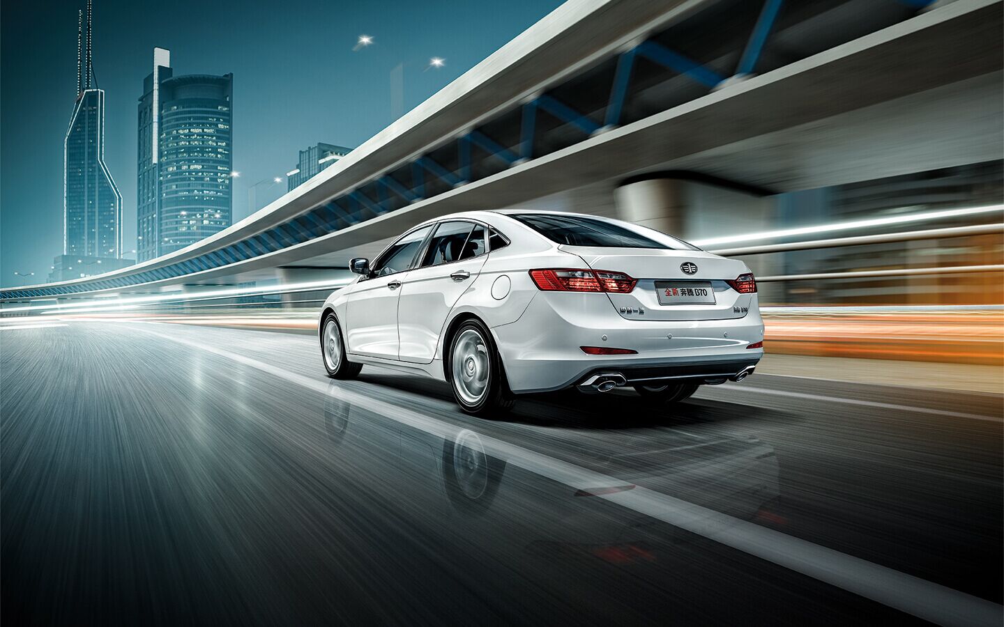 专业铸就品质 奔腾B70树自主造车典范-潍坊广