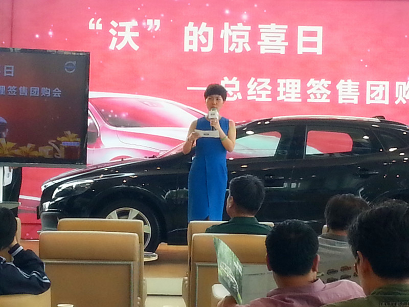 <em>美女</em>总<em>经理</em>_<em>美女</em>总裁<em>爱上我</em>_<em>美女</em>总裁 _淘宝学