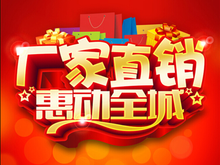 3月28日我们与您一起团购抢启辰啦-东风日产启