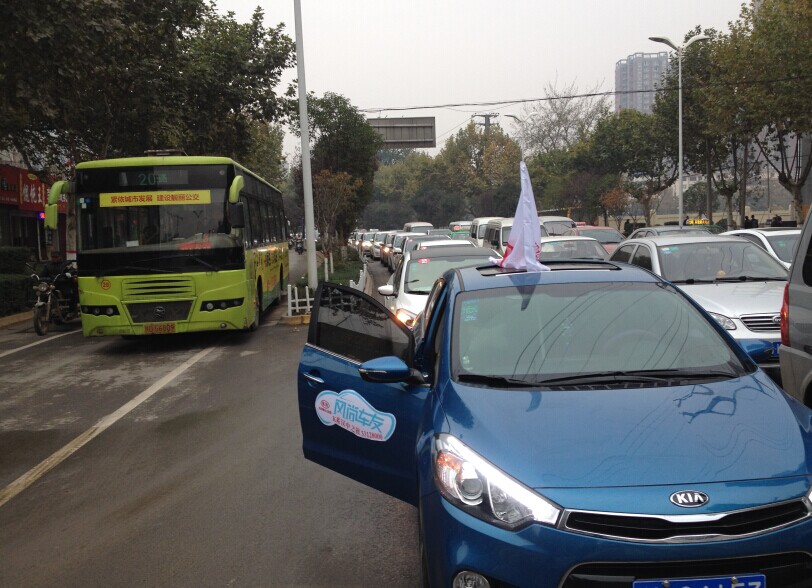 咸阳尚乘4S店车友俱乐部,自驾游出行啦-起亚咸