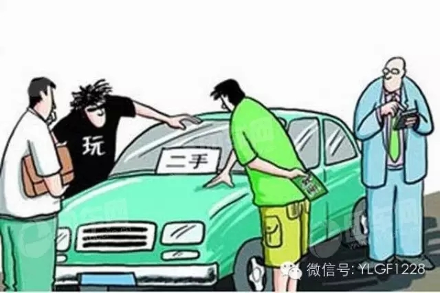 二手车置换为何首选4S店-玉林广缘广汽丰田