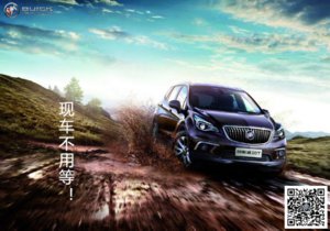 【一汽奥迪4S店报价】上海一汽奥迪4S店一览