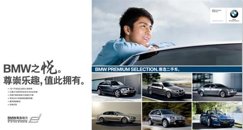 揽悦登峰谁堪比-合肥宝利丰