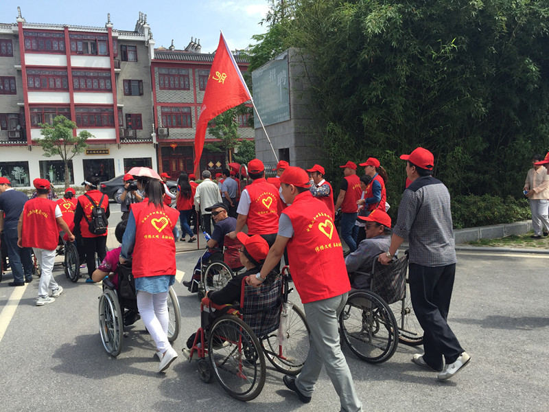 爱心助残 畅游三河公益爱心活动落幕-合肥宝利