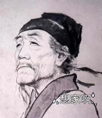 go back or not go back!回家or不回家-江西福翔