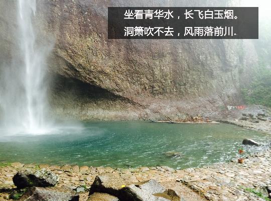 雁荡山新帕萨特油耗之战完结篇-无锡东方誉众