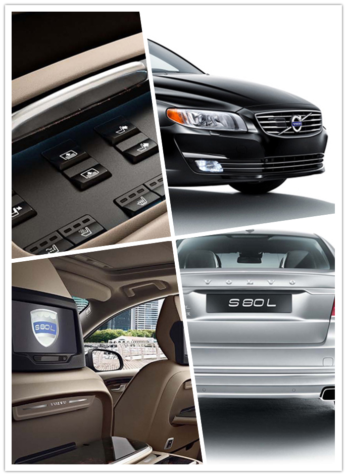 9月19-22日沃尔沃江阴体育中心车展前瞻-江阴