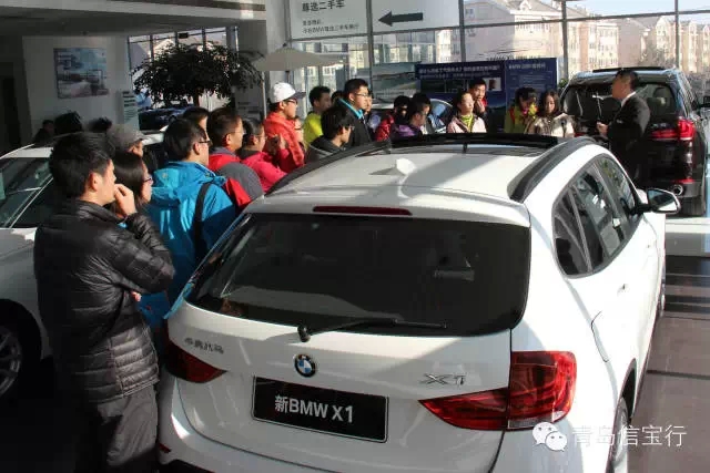 青岛信宝行联合青岛二中开展宝马公开课-青岛