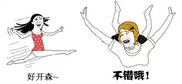 东南三菱月末冲量抢购会 6.6折震撼来袭-温州东