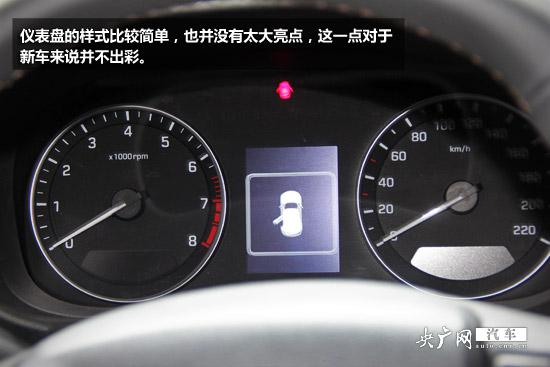 2014成都车展新车图解:北京现代ix25-现代咸阳