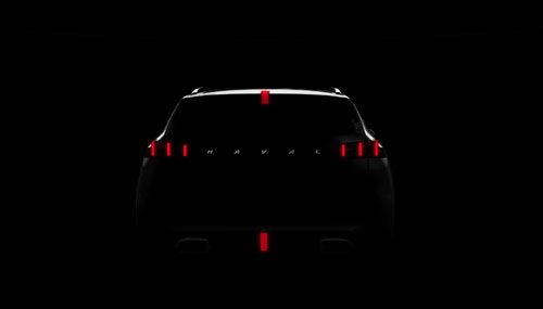 HAVAL COUPE全球最前沿的设计理念-淄博顺