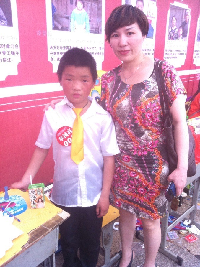 《心得乐》六一爱心巨献邵阳专场-邵阳三禾