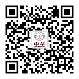 中华V3高性能智控SUV,近期强势上市高清图片