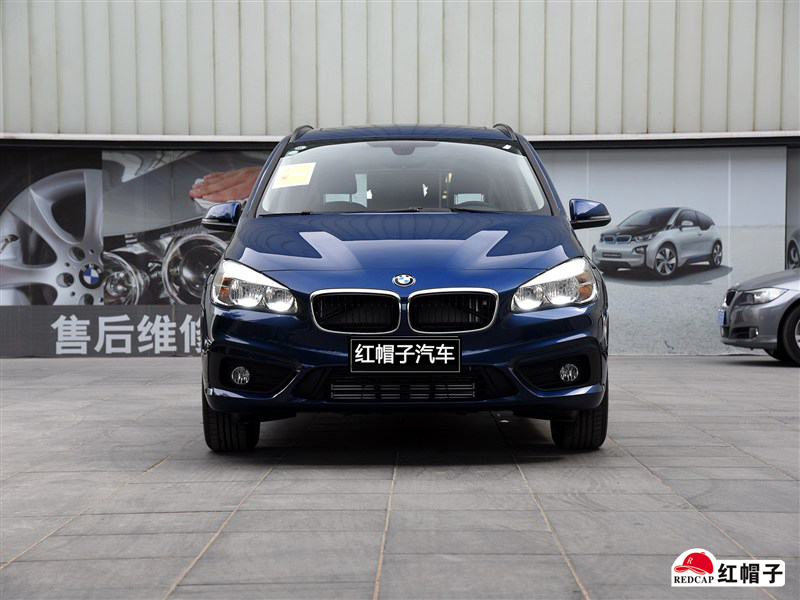 宝马2系多功能旅行车 红帽子优惠3万元-红帽子