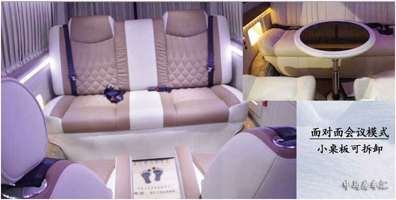 连排沙发可变床