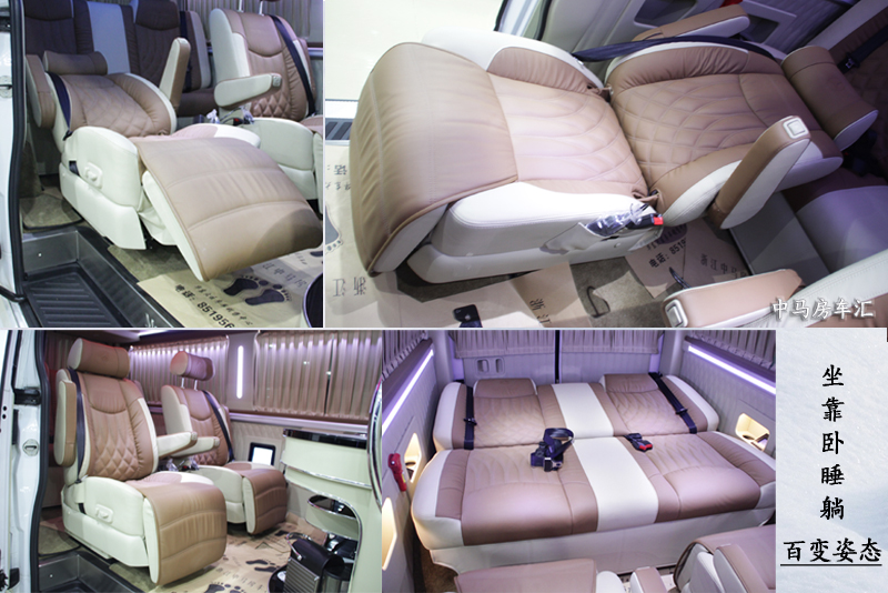 乘客区参数图片