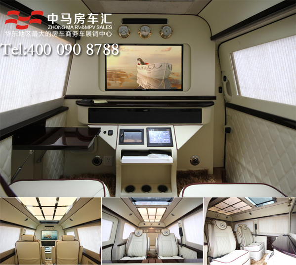 奔驰房车图片-浙江中马汽车_凤凰网汽车
