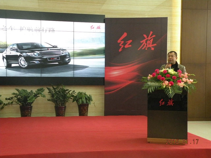 1月17日宁夏大世界红馆团购完美收官-银川大世