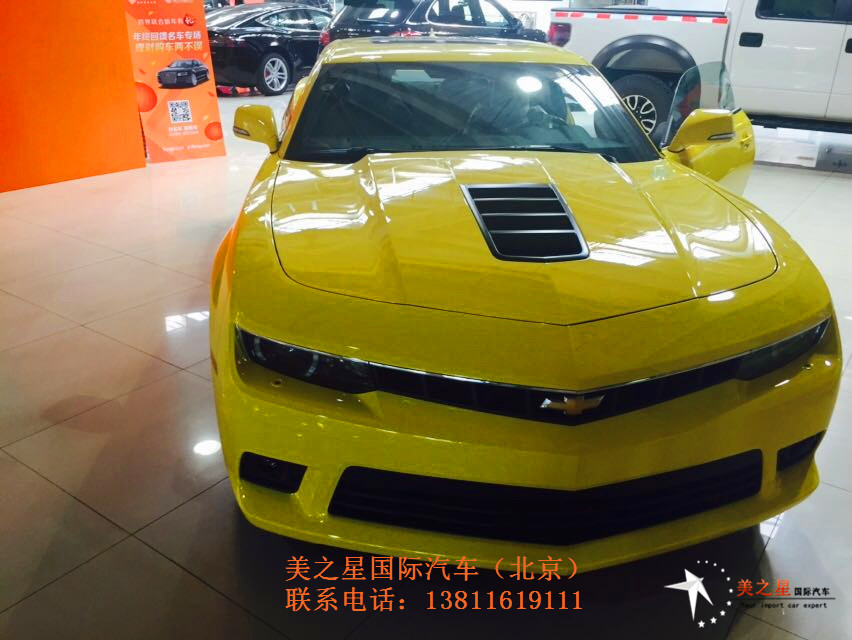 2015款雪佛兰大黄蜂2015款报价是多少-北京天