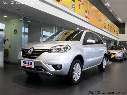 国产车的购车价享受进口车的整车品质-岳阳豪