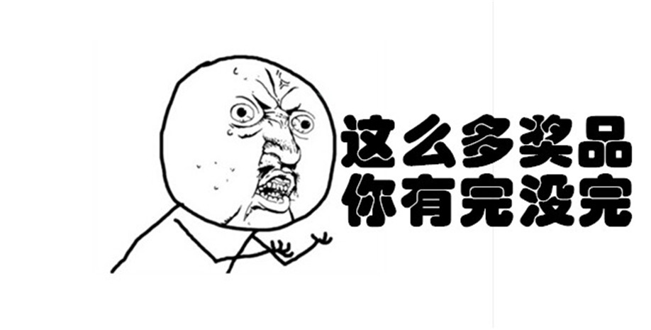 五一放价乐动全城 鸿通超级团购加特效-云南鸿