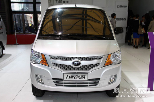 【温州市重庆力帆4S店】温州联宝力帆旗舰4S