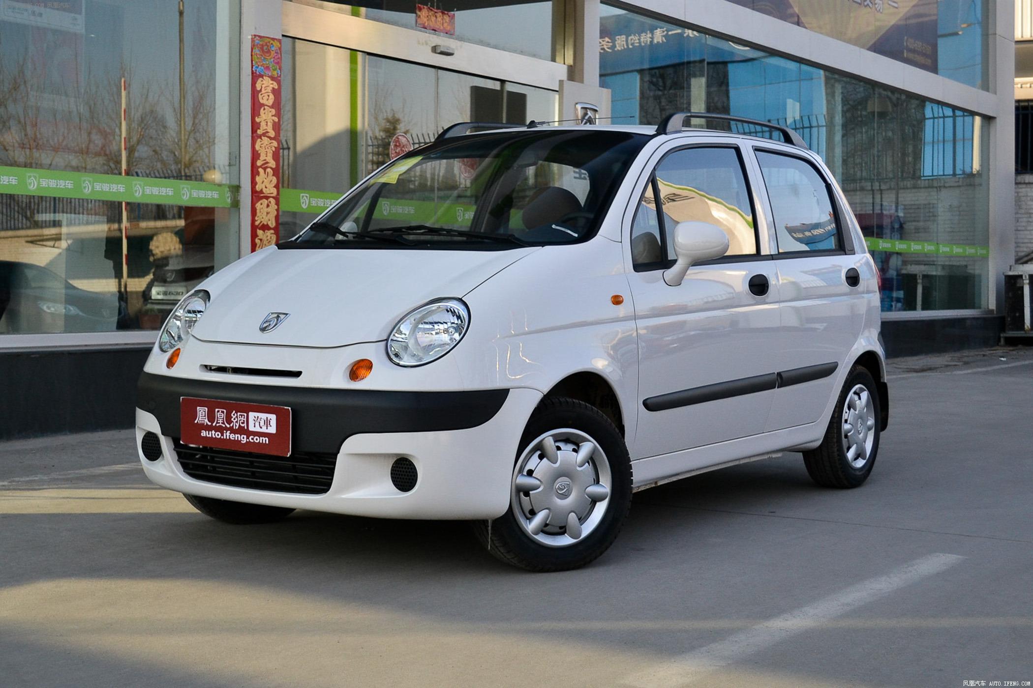 【乐驰图片】_2012款 1.