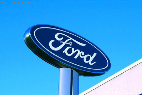 福特调整管理层 新领导仍面临重重挑战_凤凰网汽车_凤凰网