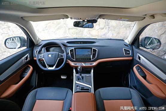  2018款 吉利远景SUV 1.4T CVT 旗舰型