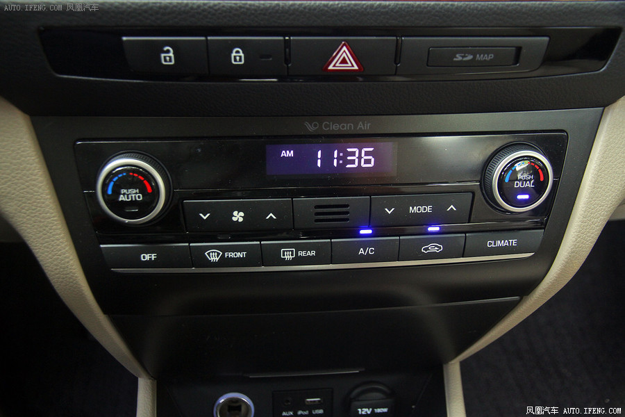 2016款现代名图行情名图优惠清凉来袭