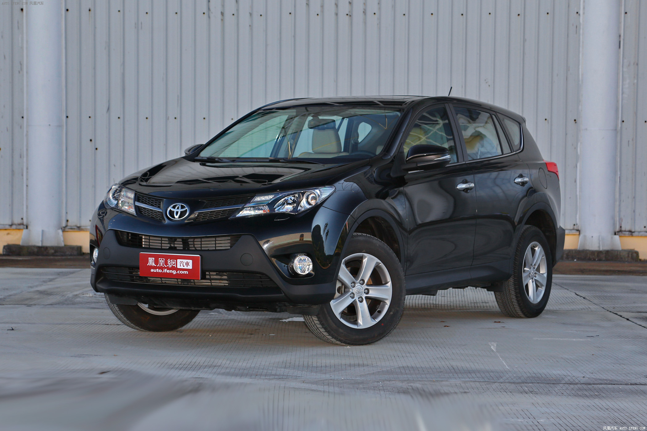 丰田汽车rav4